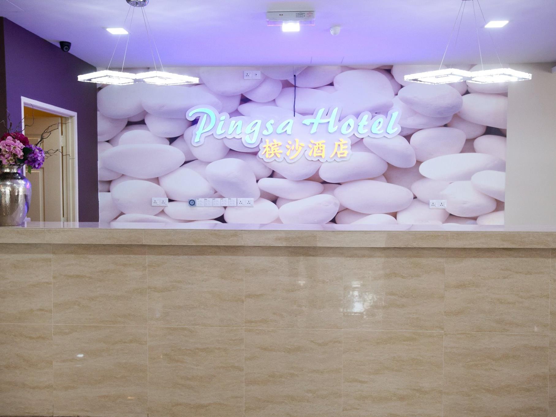 Pingsa Hotel Jelutong Екстер'єр фото